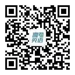 2024高考二轮复习最最最重要的事,再不看就晚了! 第6张