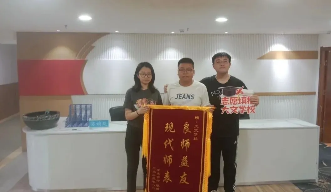 高考倒计时 62天 第9张 高考倒计时 62天 第9张