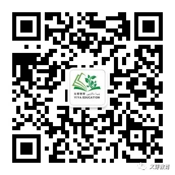 2024年高考考前冲刺卷داشۆ ئىمتىھاندىن بۇرۇنقى نۇمۇر كۆتۈرۈش سۇئاللىرى 第18张 2024年高考考前冲刺卷داشۆ ئىمتىھاندىن بۇرۇنقى نۇمۇر كۆتۈرۈش سۇئاللىرى 第18张