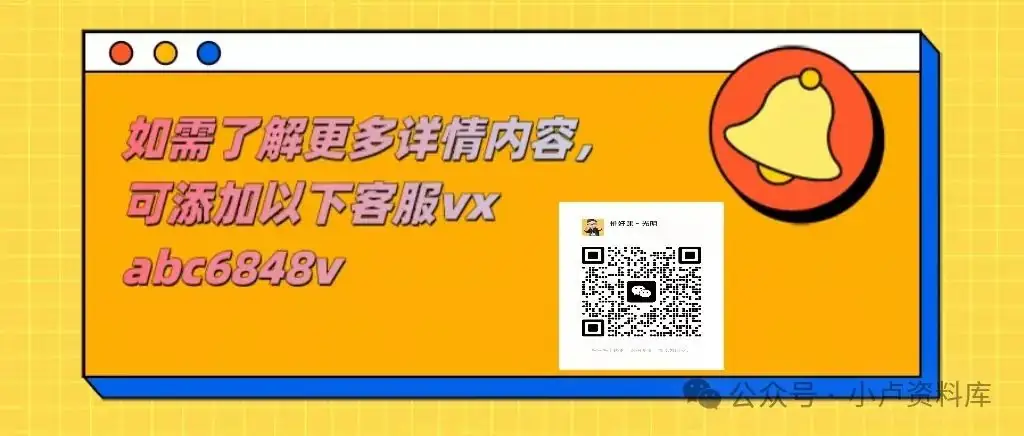 徐伟高考数学解题逻辑 第1张 徐伟高考数学解题逻辑 第1张