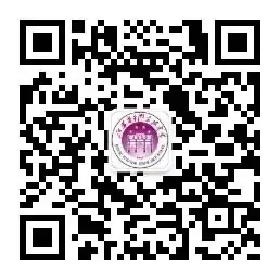 十八而志绽芳华 筑梦高考向未来——省平中举办南通二模表彰活动暨成人仪式-第23张图片-四季读书网 十八而志绽芳华 筑梦高考向未来——省平中举办南通二模表彰活动暨成人仪式-第23张图片-四季读书网