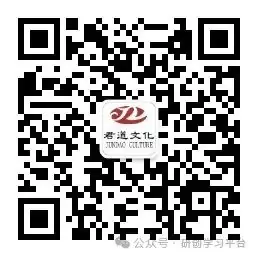 高考英语阅读积累--外刊精读4.6《纽约客》德州为阻止非法移民采取激进行动 第3张