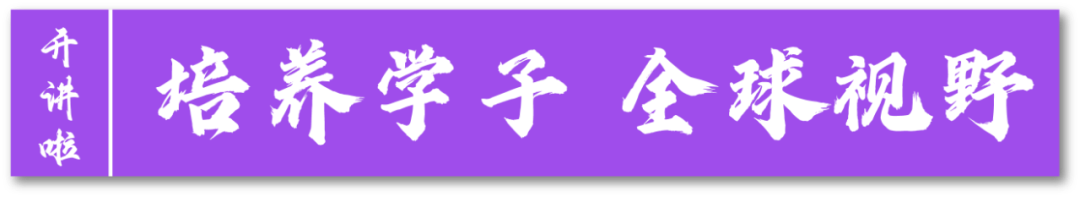 高考快递|第497期 如何仿写句子 第1张