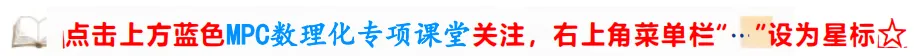 2024高考化学二轮考点专项(66个考点专项)四部曲之高考化学考点专题一遍过(三)详细解析讲解版) 第1张 2024高考化学二轮考点专项(66个考点专项)四部曲之高考化学考点专题一遍过(三)详细解析讲解版) 第1张