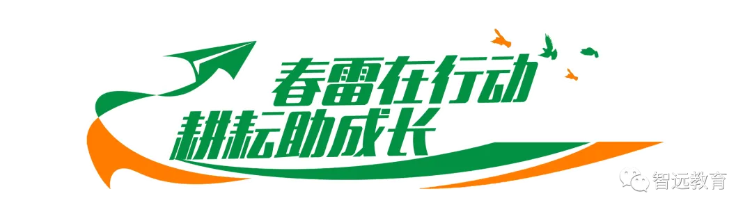 【高考】高校专项计划 | 中国海洋大学2024年高校专项计划发布! 第3张 【高考】高校专项计划 | 中国海洋大学2024年高校专项计划发布! 第3张