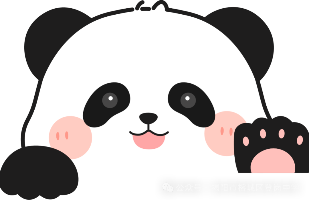 心稳迎高考 意坚铸成功 第1张 心稳迎高考 意坚铸成功 第1张