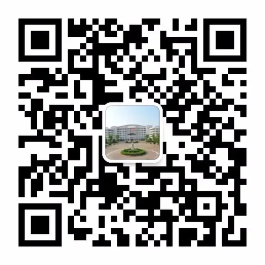明晰高考政策,科学填报志愿 ‖ 赣县第三中学召开2024年新高考招生政策解读暨高考模拟志愿填报培训会 第5张 明晰高考政策,科学填报志愿 ‖ 赣县第三中学召开2024年新高考招生政策解读暨高考模拟志愿填报培训会 第5张