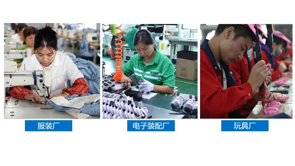 高考地理中的三大工业问题 第13张 高考地理中的三大工业问题 第13张