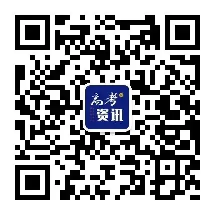 高考的本质和意义到底是什么 第2张