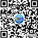 【中考真题系列】2023年辽宁省抚顺铁岭中考物理真题(有答案) 第36张 【中考真题系列】2023年辽宁省抚顺铁岭中考物理真题(有答案) 第36张