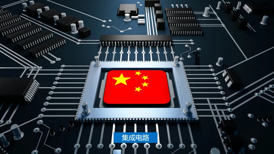 高考地理中的三大工业问题 第15张 高考地理中的三大工业问题 第15张