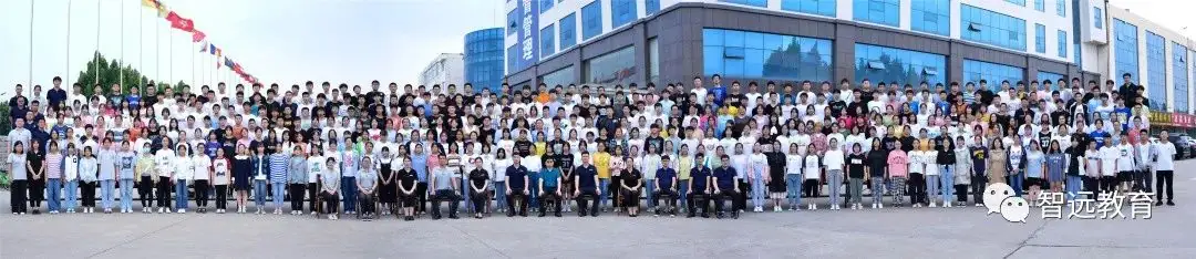 【高考】高校专项计划 | 中国海洋大学2024年高校专项计划发布! 第6张 【高考】高校专项计划 | 中国海洋大学2024年高校专项计划发布! 第6张