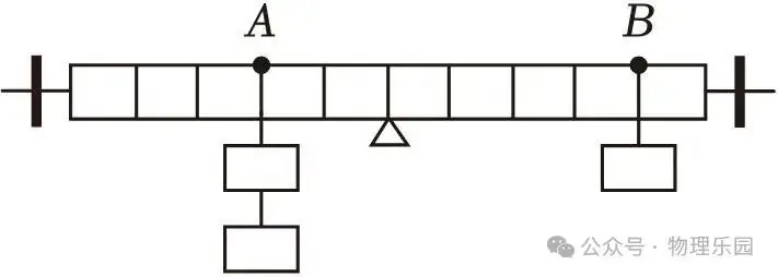 【中考真题系列】2023年辽宁省抚顺铁岭中考物理真题(有答案) 第23张 【中考真题系列】2023年辽宁省抚顺铁岭中考物理真题(有答案) 第23张
