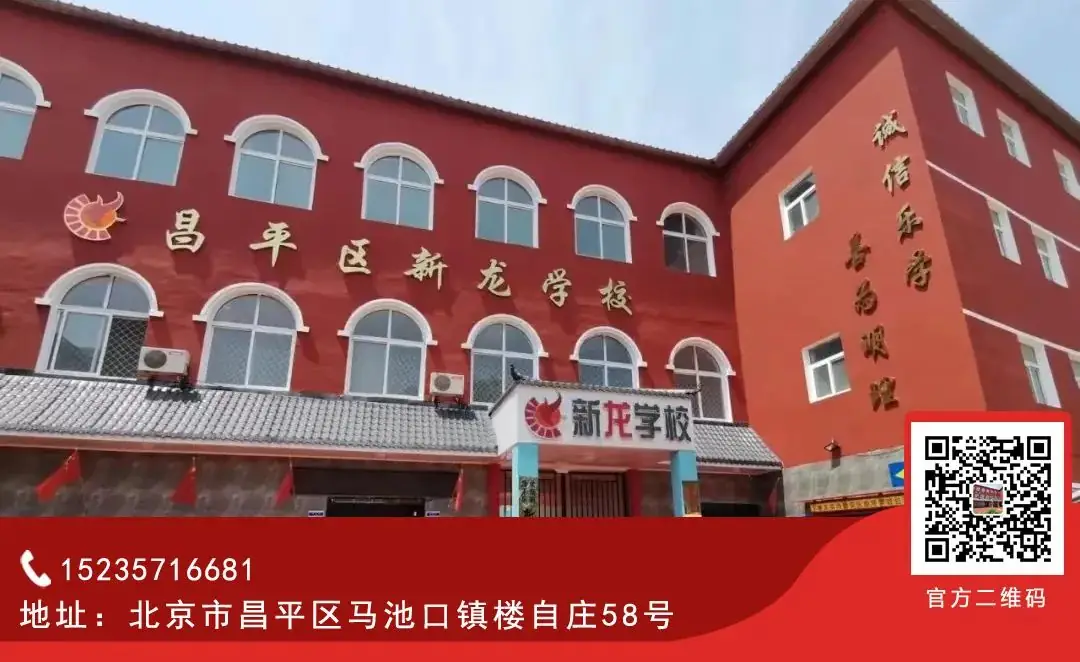 高考倒计时60天 | 晋洪中学高复学子有话说 第24张 高考倒计时60天 | 晋洪中学高复学子有话说 第24张