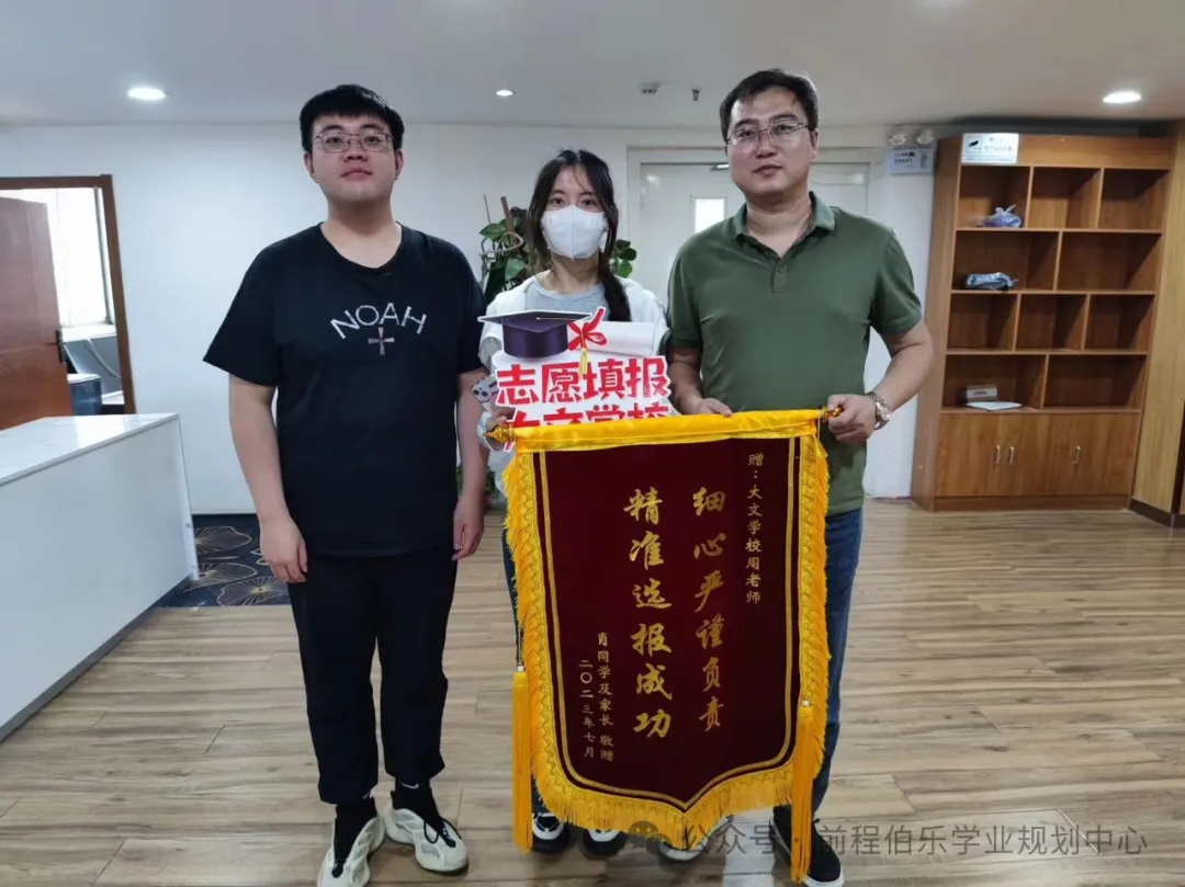 高考倒计时 60天 第5张 高考倒计时 60天 第5张