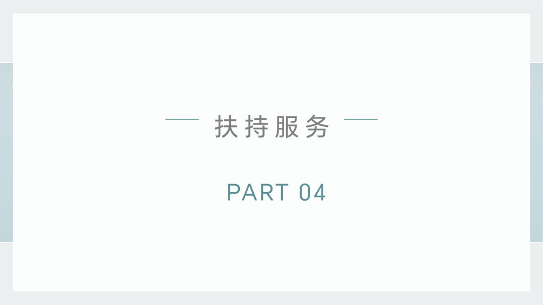中高考技巧提分源头-科学助考 第23张 中高考技巧提分源头-科学助考 第23张