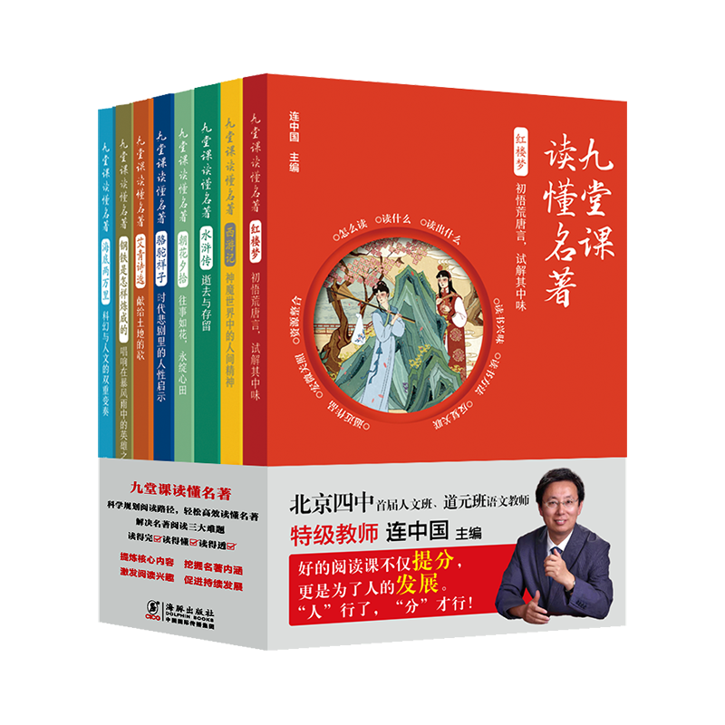 别再逼孩子努力了!今年中高考再次证明:上了中学回头看,父母最应该狠抓这件事 第7张 别再逼孩子努力了!今年中高考再次证明:上了中学回头看,父母最应该狠抓这件事 第7张