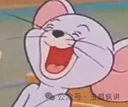 高考化学重点方程式总结!高考状元:全部记住,高考非常吃香! 第1张 高考化学重点方程式总结!高考状元:全部记住,高考非常吃香! 第1张