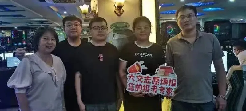 高考倒计时 60天 第11张 高考倒计时 60天 第11张
