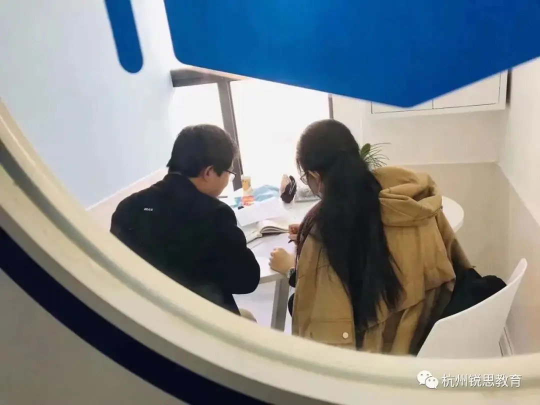 2024年杭州高考一对一补课机构,高三数学一对一补习推荐 第5张 2024年杭州高考一对一补课机构,高三数学一对一补习推荐 第5张
