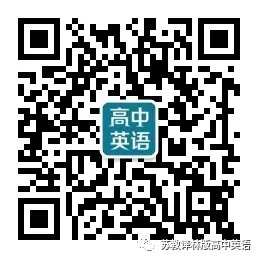 高考前复习状态差,7招帮你进入巅峰状态! 第1张 高考前复习状态差,7招帮你进入巅峰状态! 第1张