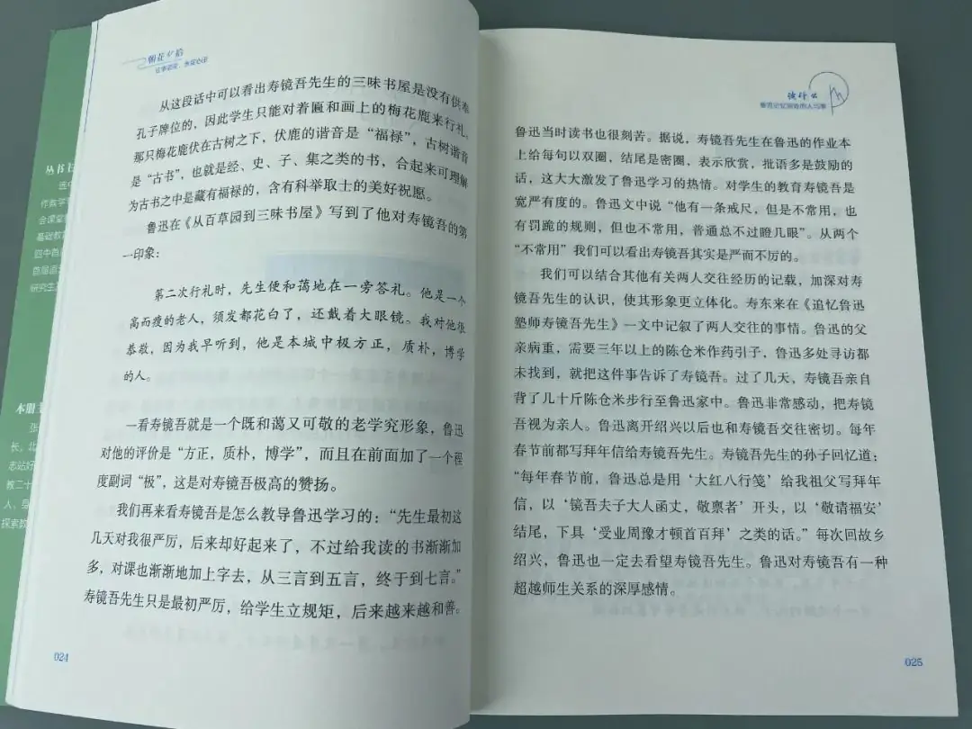 别再逼孩子努力了!今年中高考再次证明:上了中学回头看,父母最应该狠抓这件事 第39张