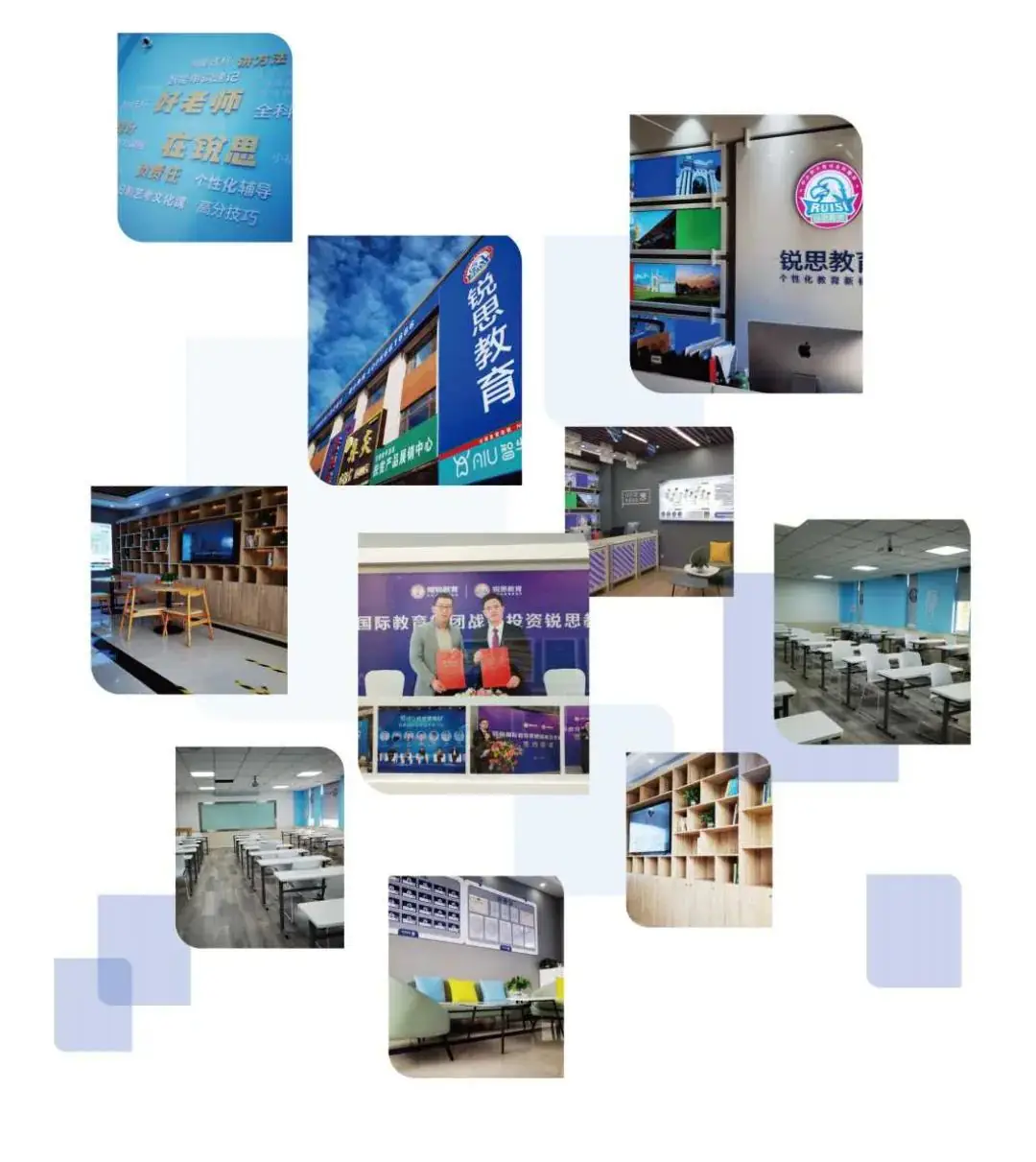 2024年杭州高考一对一补课机构,高三数学一对一补习推荐 第8张 2024年杭州高考一对一补课机构,高三数学一对一补习推荐 第8张