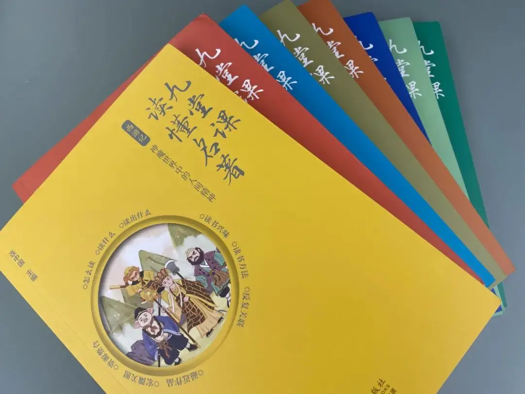 别再逼孩子努力了!今年中高考再次证明:上了中学回头看,父母最应该狠抓这件事 第55张 别再逼孩子努力了!今年中高考再次证明:上了中学回头看,父母最应该狠抓这件事 第55张