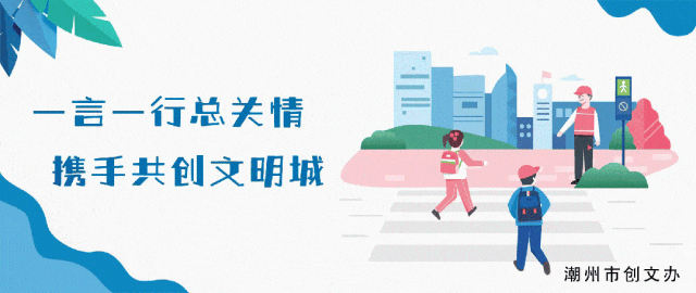 复读生明年禁止参加春季高考?官方回复! 第4张 复读生明年禁止参加春季高考?官方回复! 第4张