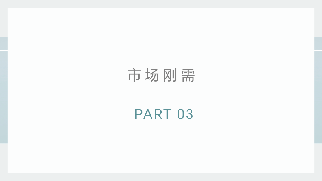 中高考技巧提分源头-科学助考 第19张 中高考技巧提分源头-科学助考 第19张