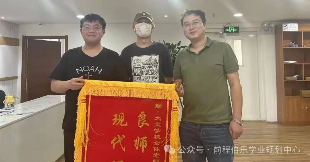 高考倒计时 60天 第8张 高考倒计时 60天 第8张