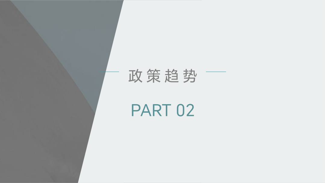 中高考技巧提分源头-科学助考 第15张 中高考技巧提分源头-科学助考 第15张