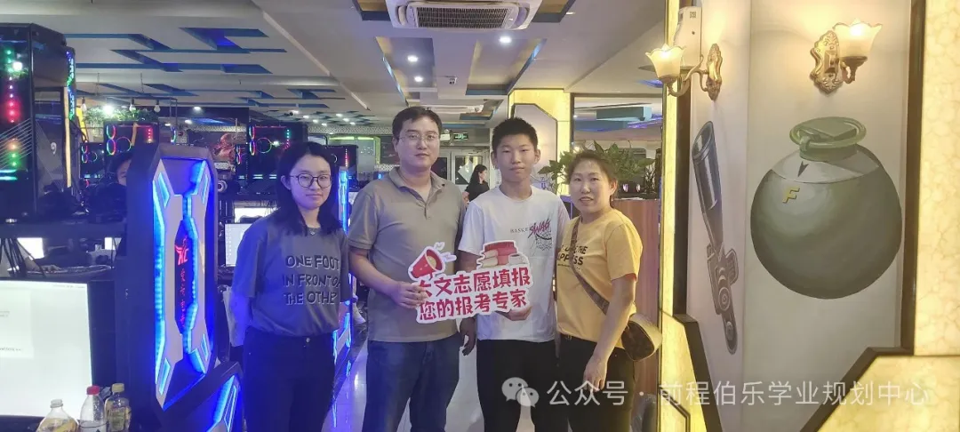 高考倒计时 60天 第12张 高考倒计时 60天 第12张