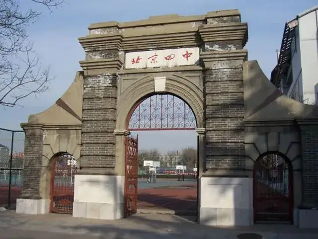 别再逼孩子努力了!今年中高考再次证明:上了中学回头看,父母最应该狠抓这件事 第1张 别再逼孩子努力了!今年中高考再次证明:上了中学回头看,父母最应该狠抓这件事 第1张