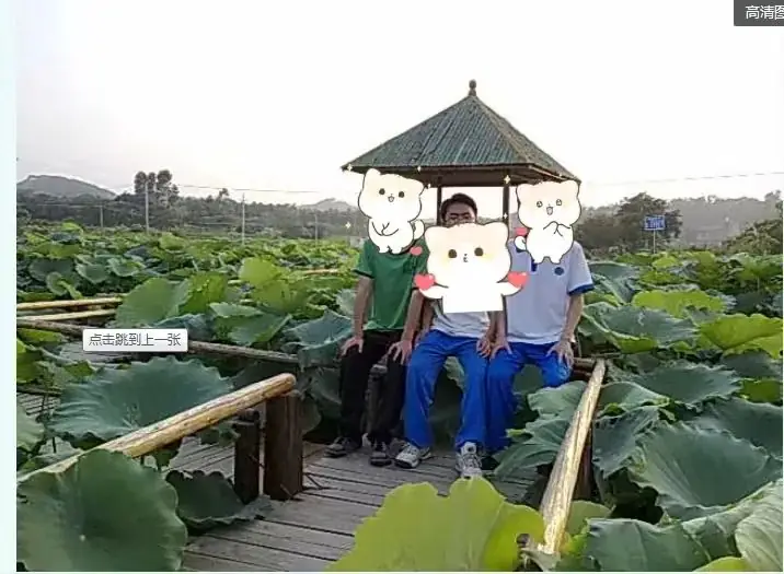 还记得那年高考吗? 第6张 还记得那年高考吗? 第6张