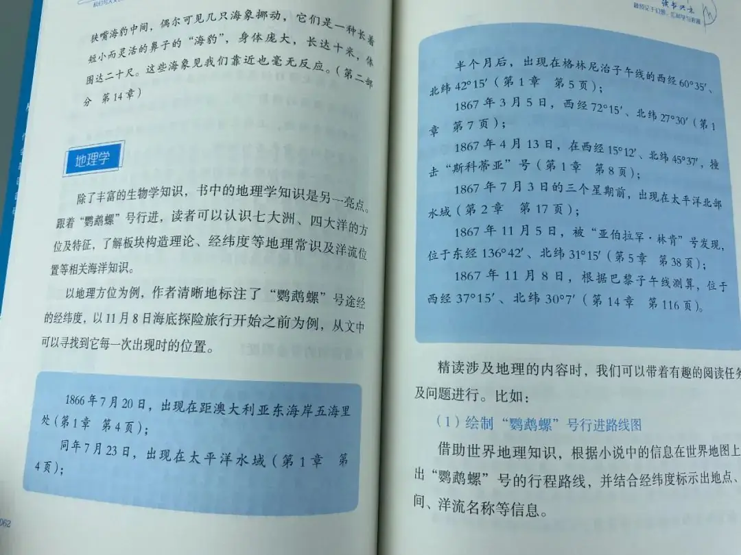 别再逼孩子努力了!今年中高考再次证明:上了中学回头看,父母最应该狠抓这件事 第50张 别再逼孩子努力了!今年中高考再次证明:上了中学回头看,父母最应该狠抓这件事 第50张