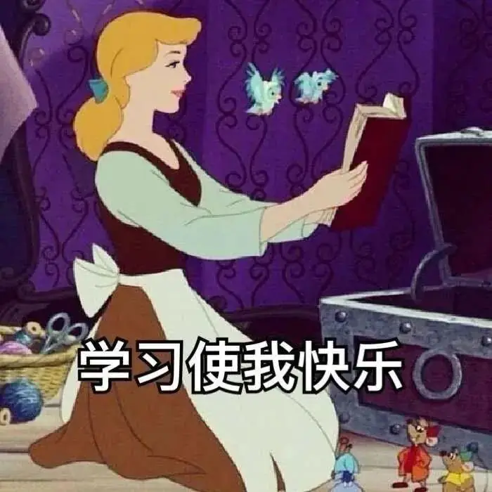 高考生物想拿高分?德叔和煜姐来帮你 第9张 高考生物想拿高分?德叔和煜姐来帮你 第9张