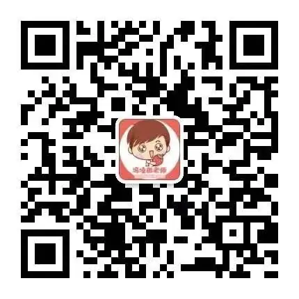 真正的高考狠人行为! 第13张