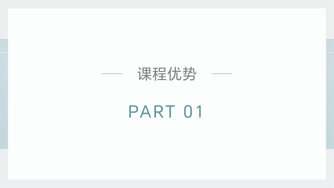中高考技巧提分源头-科学助考 第3张 中高考技巧提分源头-科学助考 第3张