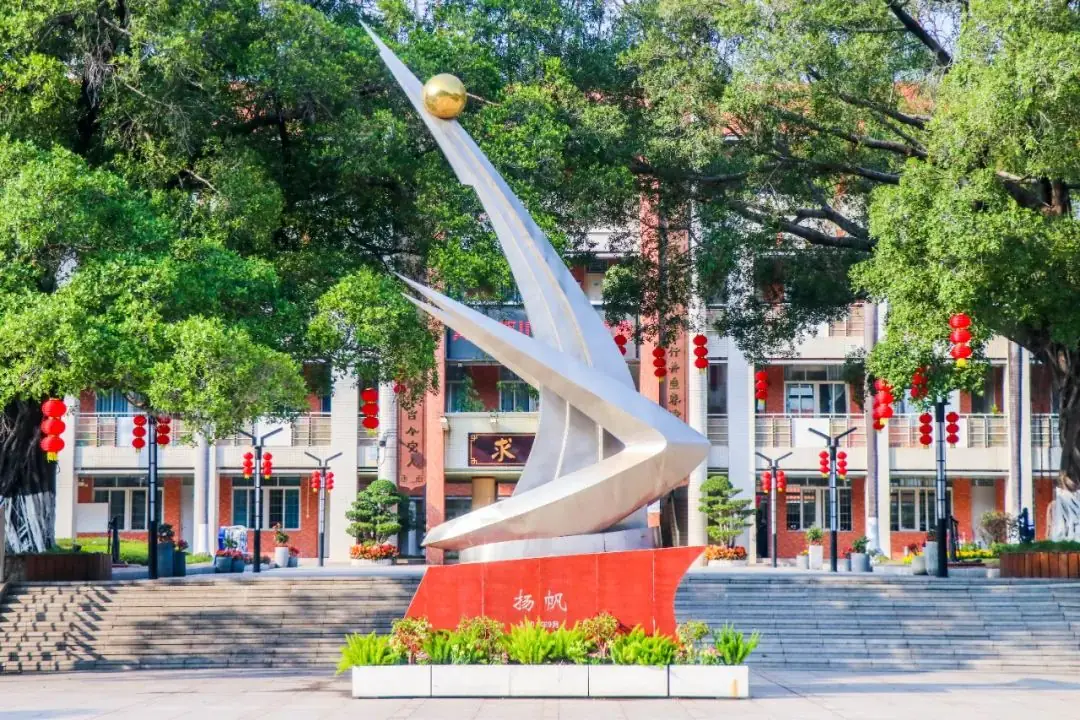 中考高考双优的86中,靠什么吸引越来越多的外区生?-第13张图片-四季读书网