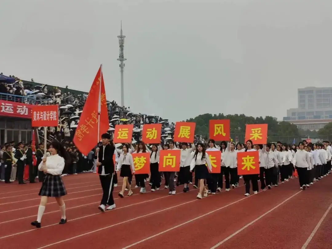 高考倒计时60天|奋战高考 你准备好了吗?-第18张图片-四季读书网 高考倒计时60天|奋战高考 你准备好了吗?-第18张图片-四季读书网