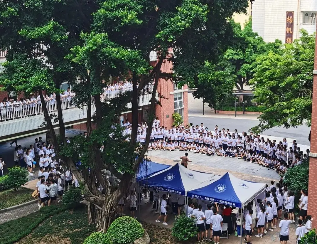 中考高考双优的86中,靠什么吸引越来越多的外区生?-第53张图片-四季读书网