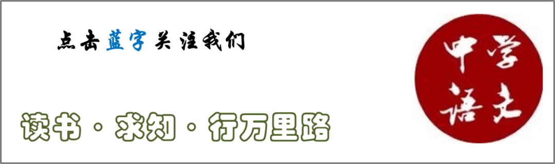 2024高考作文押题:融于集体,彰显价值-第1张图片-四季读书网