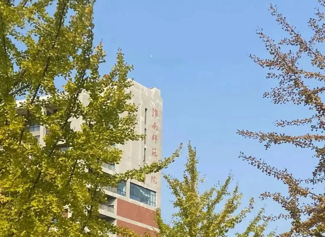 高考倒计时60天|奋战高考 你准备好了吗?-第13张图片-四季读书网 高考倒计时60天|奋战高考 你准备好了吗?-第13张图片-四季读书网