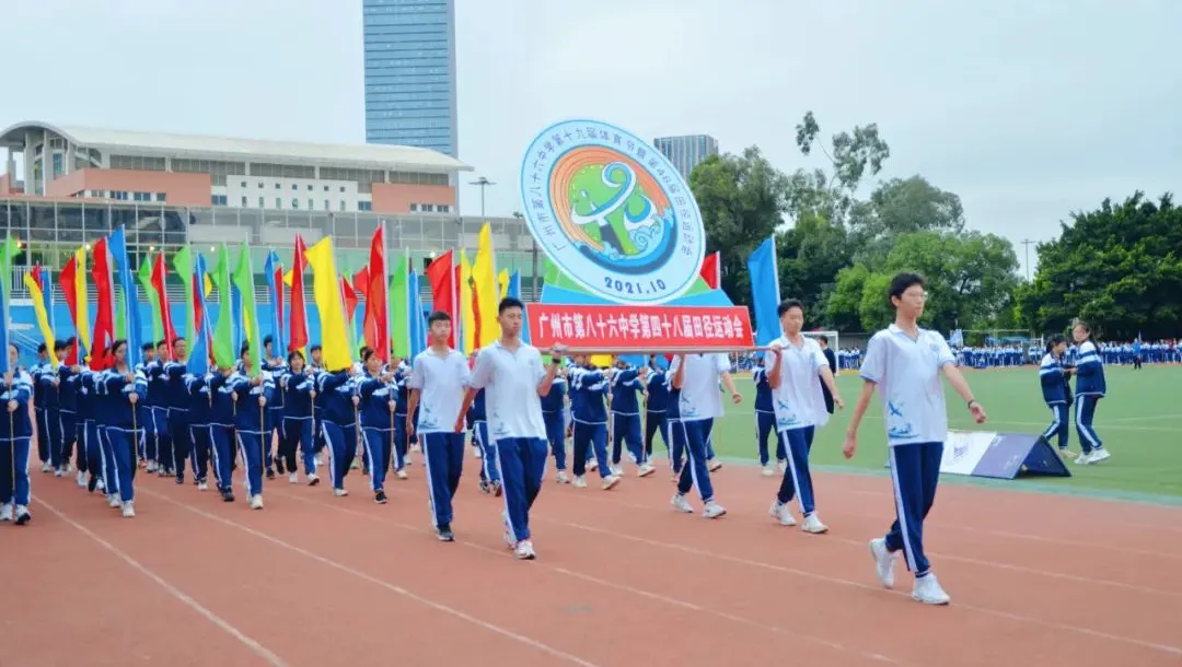 中考高考双优的86中,靠什么吸引越来越多的外区生?-第54张图片-四季读书网
