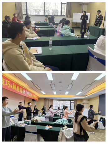中高考备考营-第29张图片-四季读书网 中高考备考营-第29张图片-四季读书网