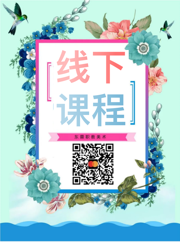 中职·职教高考|考本科,其实并不难!-第14张图片-四季读书网 中职·职教高考|考本科,其实并不难!-第14张图片-四季读书网