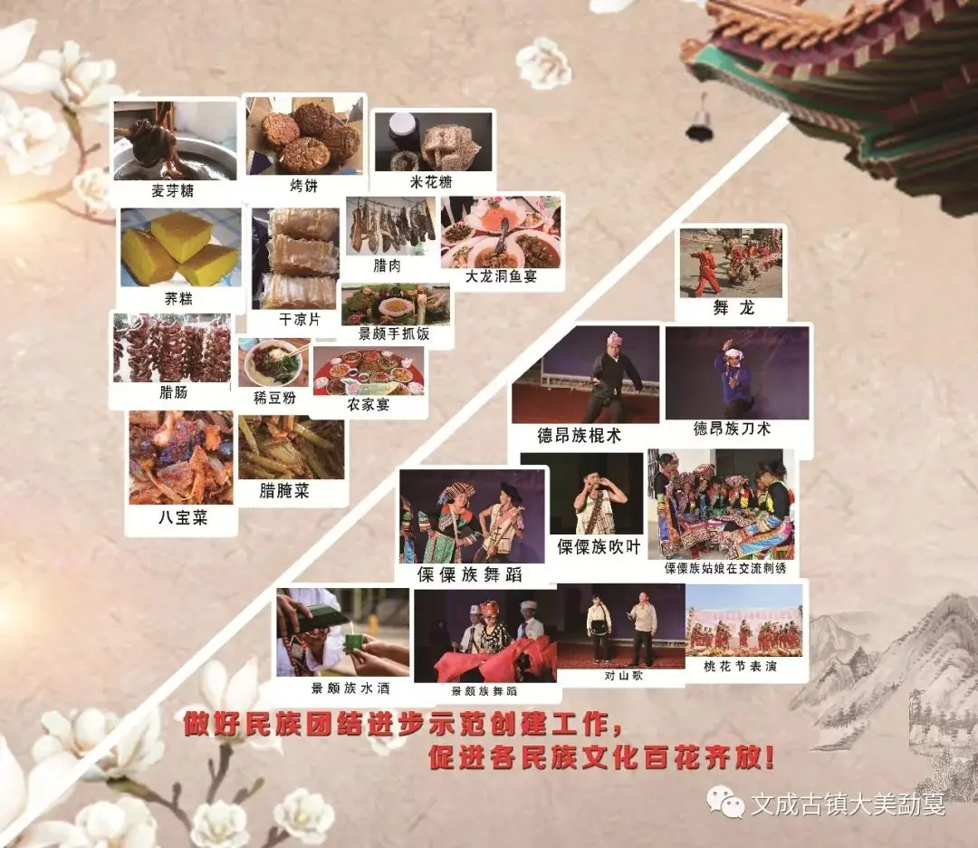 @勐戛高考学子,这份考前必看锦囊送给你!-第5张图片-四季读书网 @勐戛高考学子,这份考前必看锦囊送给你!-第5张图片-四季读书网