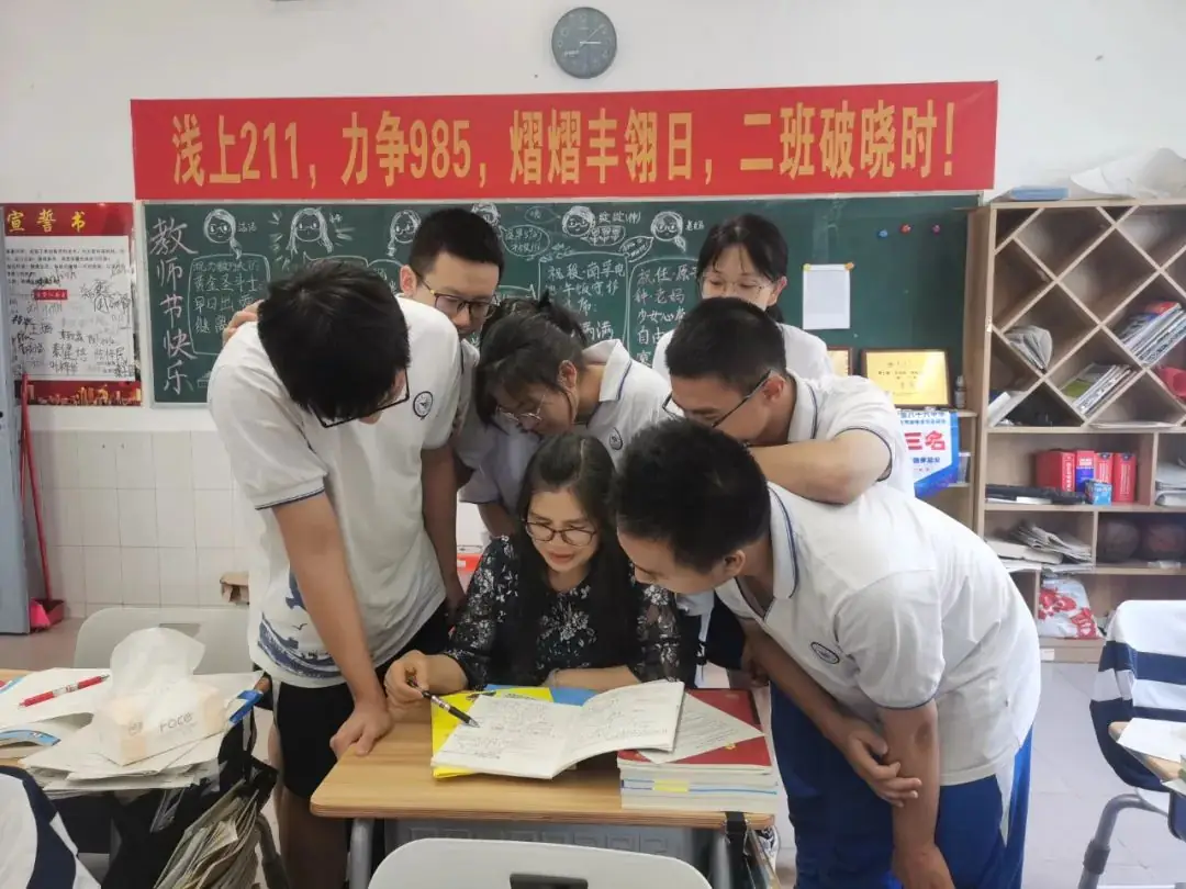 中考高考双优的86中,靠什么吸引越来越多的外区生?-第20张图片-四季读书网