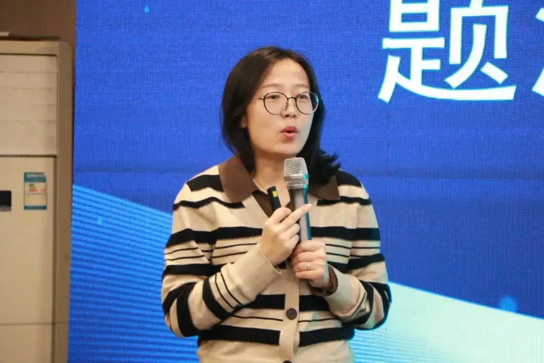 第二期高中物理新高考命题研修班成功举办-第21张图片-四季读书网 第二期高中物理新高考命题研修班成功举办-第21张图片-四季读书网